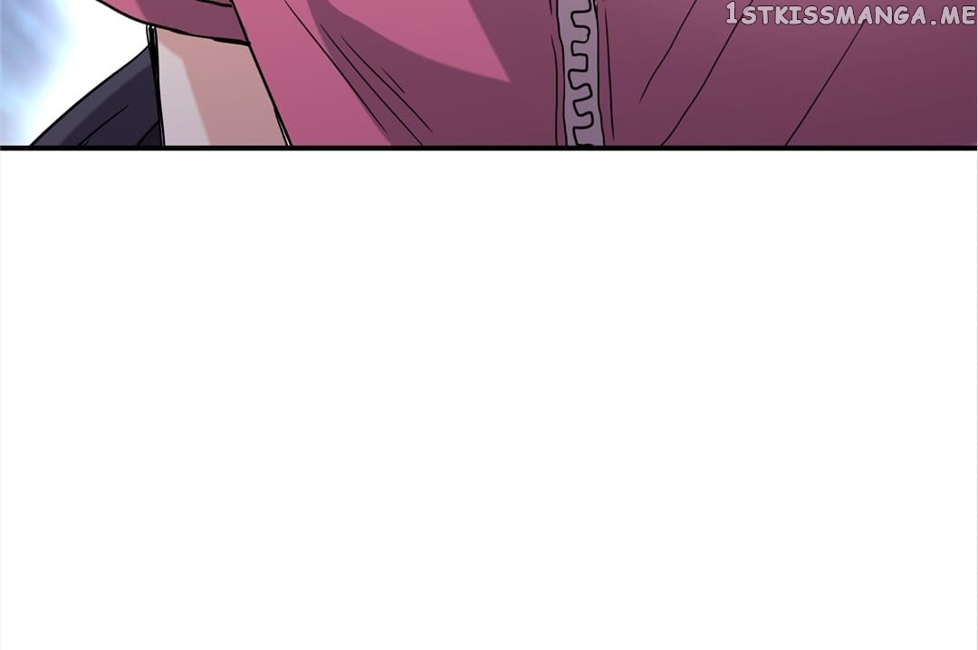 My Unreliable Prince chapter 61 - page 61