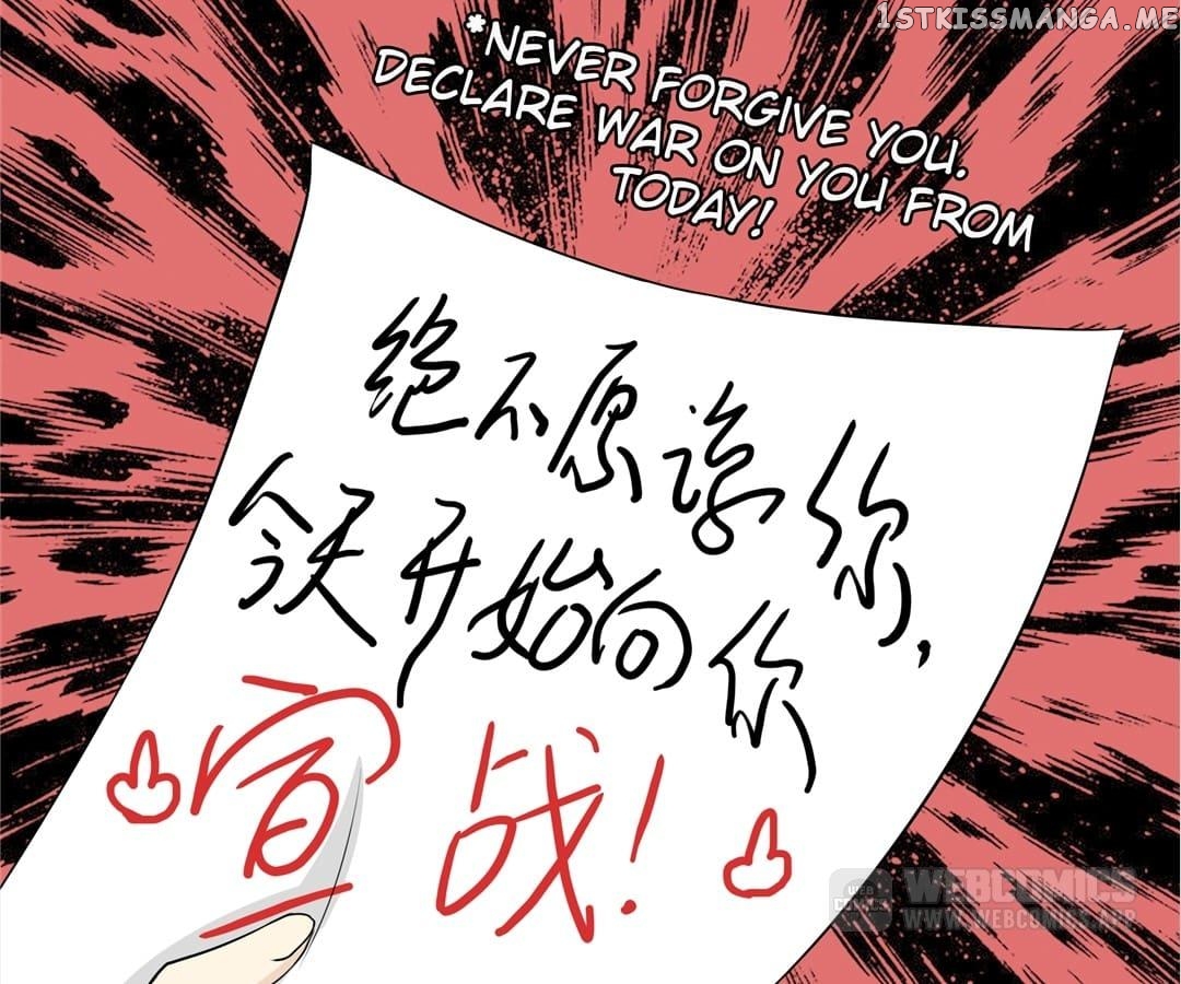 My Unreliable Prince chapter 55 - page 46