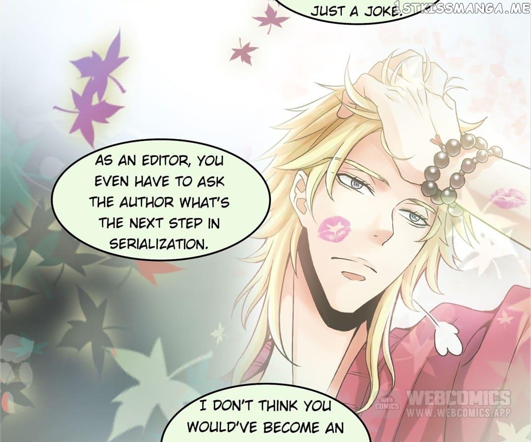 My Unreliable Prince Chapter 64 - page 25