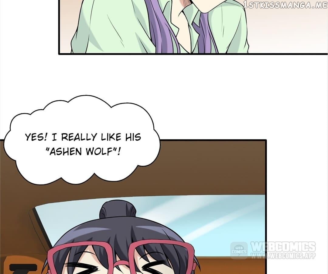 My Unreliable Prince Chapter 67 - page 17