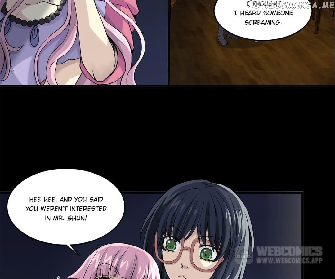 My Unreliable Prince chapter 33 - page 14