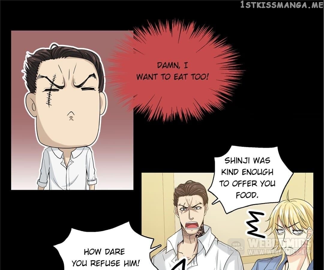 My Unreliable Prince Chapter 71 - page 26