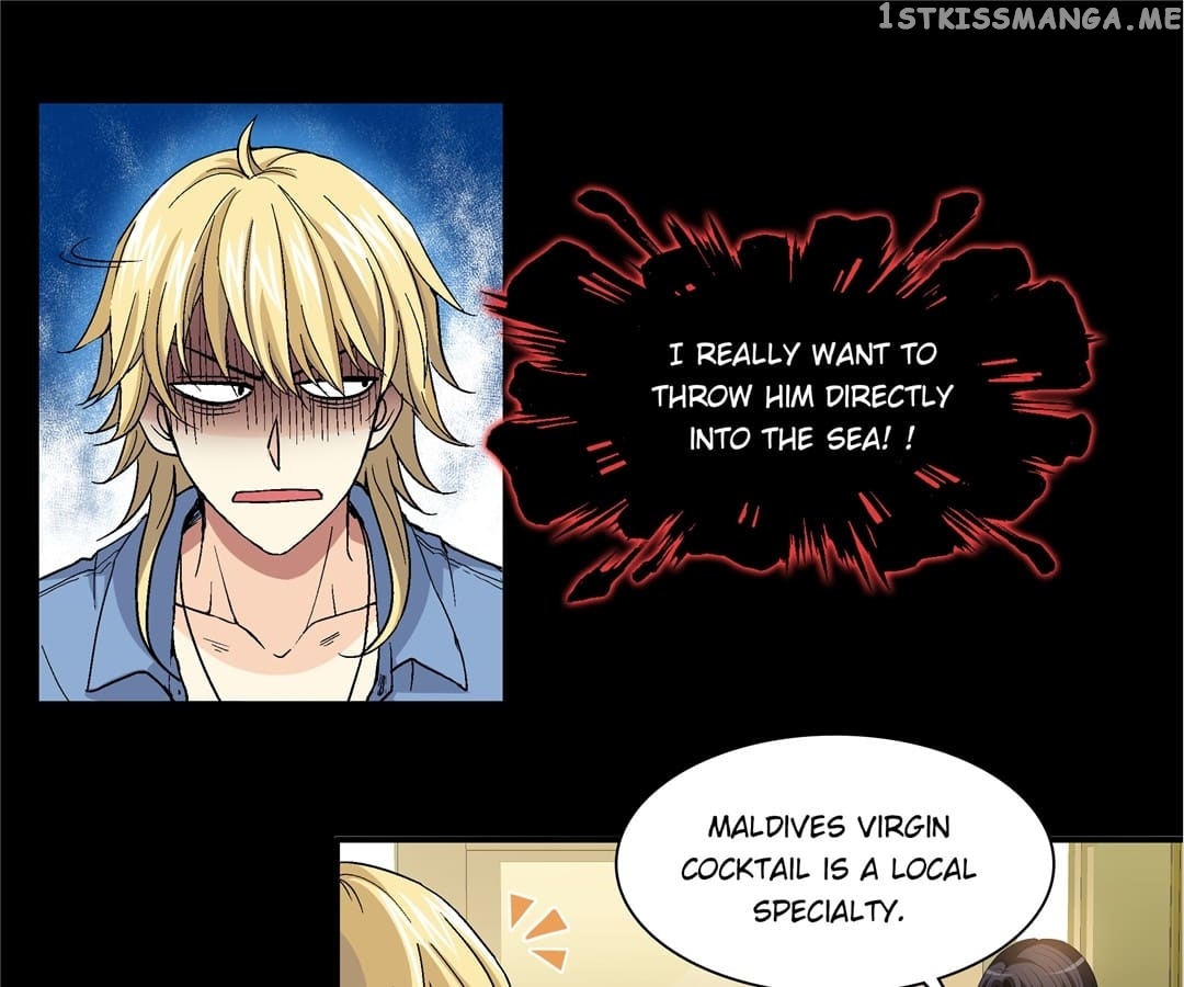 My Unreliable Prince Chapter 71 - page 7