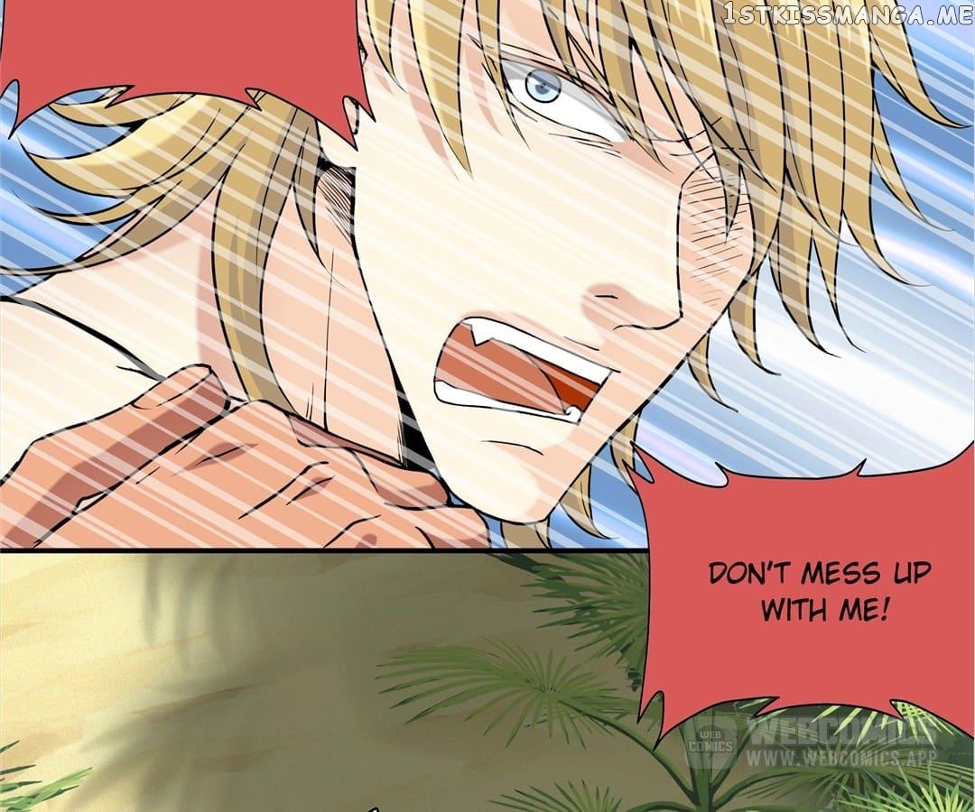 My Unreliable Prince Chapter 75 - page 15