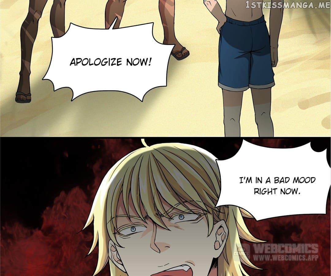 My Unreliable Prince Chapter 75 - page 17