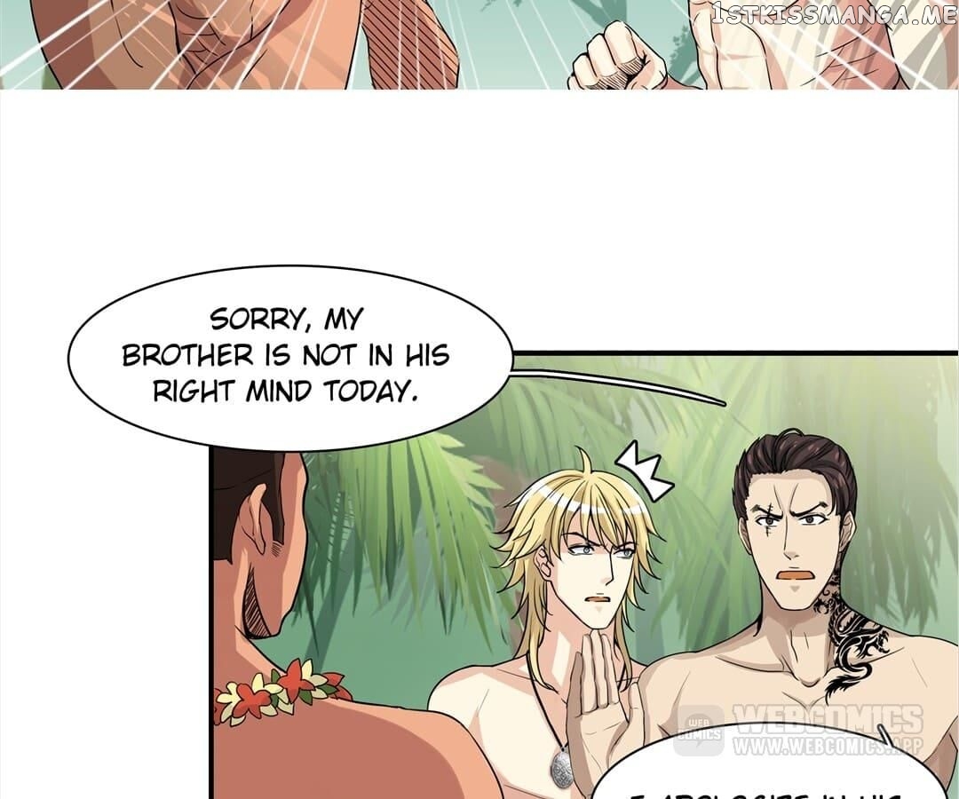 My Unreliable Prince Chapter 75 - page 21