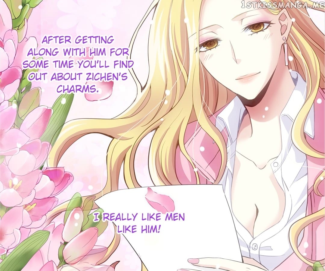 My Unreliable Prince Chapter 75 - page 4