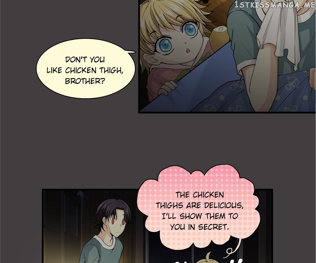 My Unreliable Prince Chapter 80 - page 11