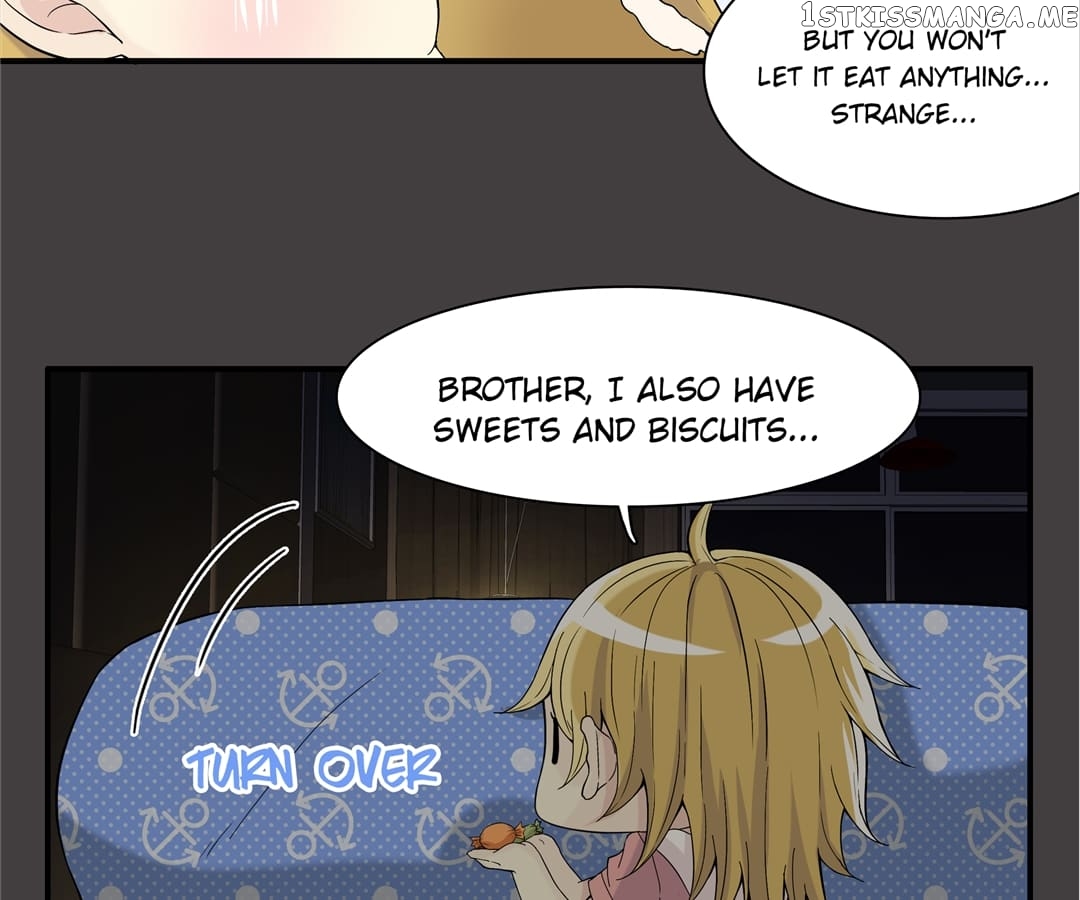 My Unreliable Prince Chapter 80 - page 17