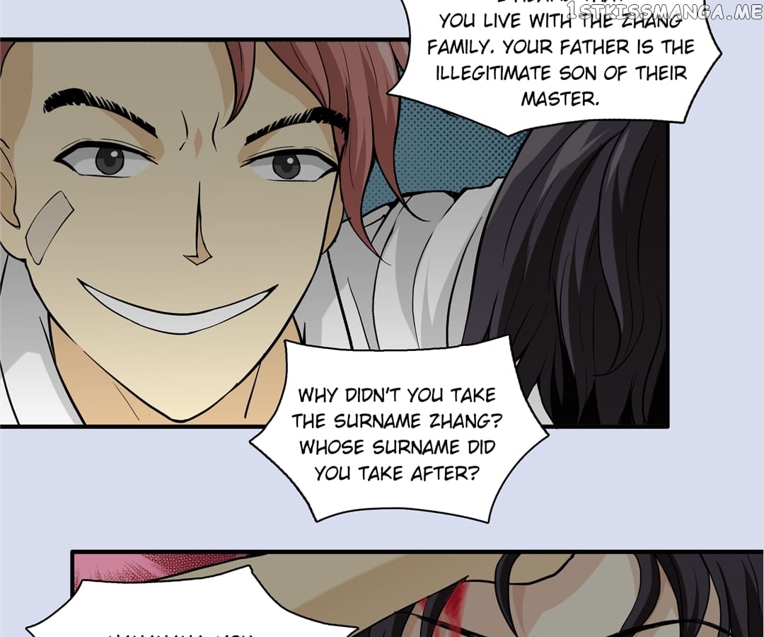 My Unreliable Prince Chapter 82 - page 12