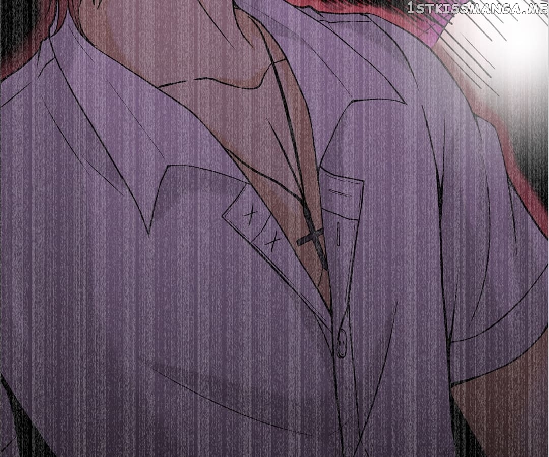 My Unreliable Prince Chapter 82 - page 27