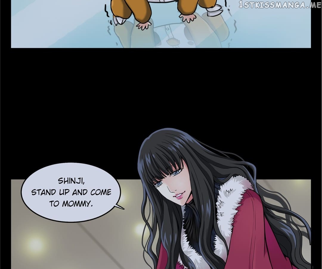 My Unreliable Prince Chapter 28 - page 12