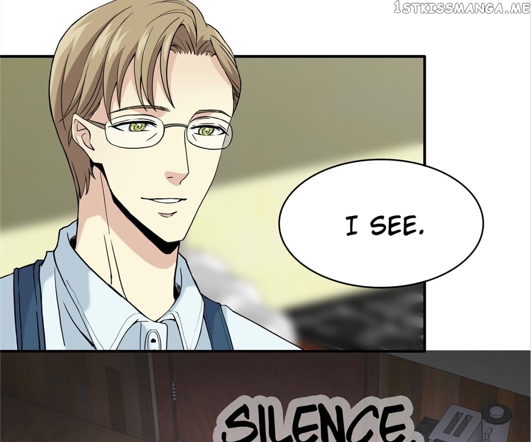 My Unreliable Prince chapter 60 - page 73