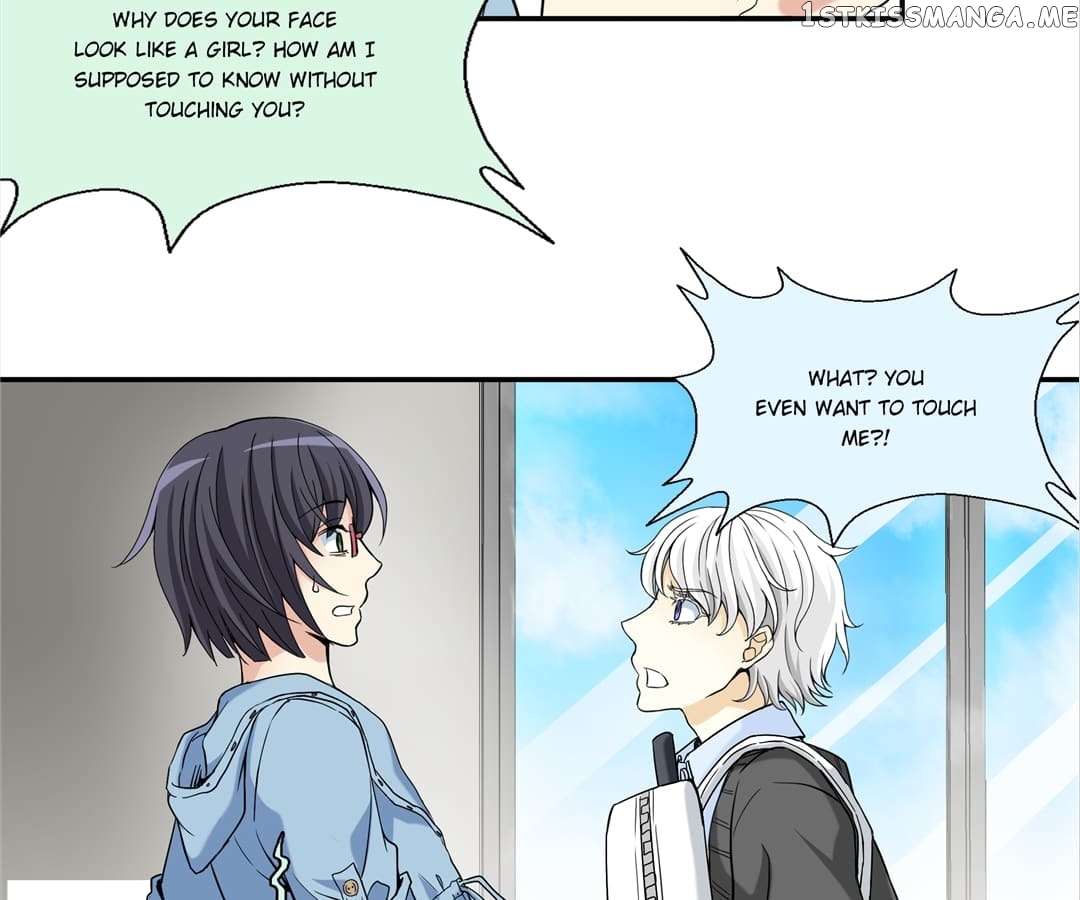 My Unreliable Prince Chapter 40 - page 16