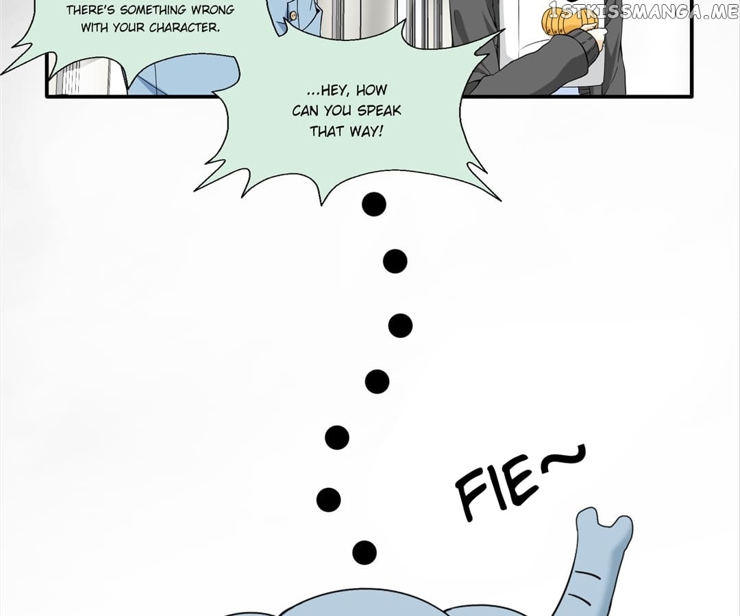 My Unreliable Prince Chapter 40 - page 9