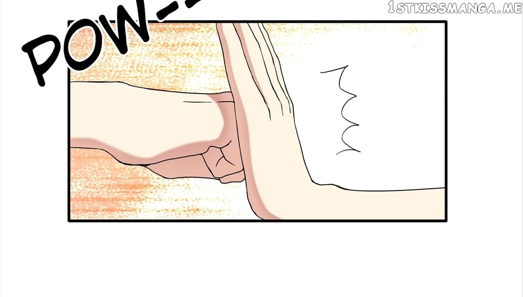 My Unreliable Prince Chapter 41 - page 13