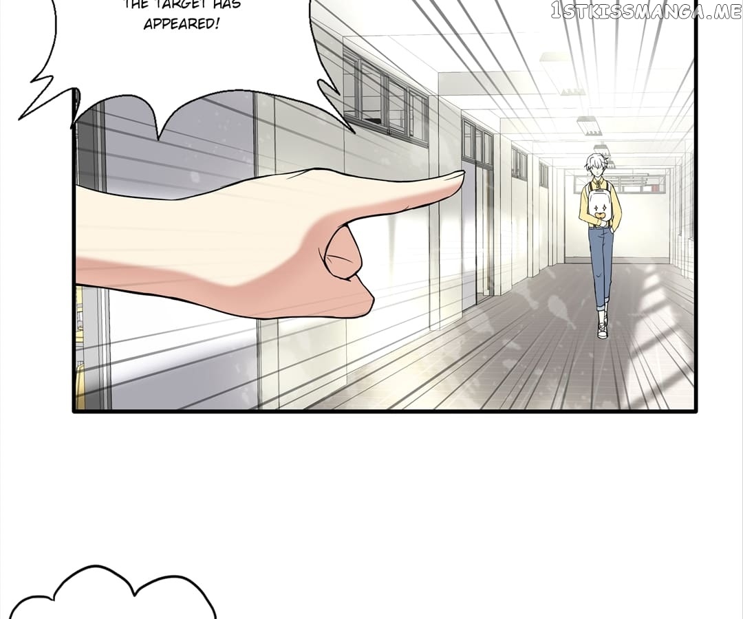 My Unreliable Prince Chapter 41 - page 19