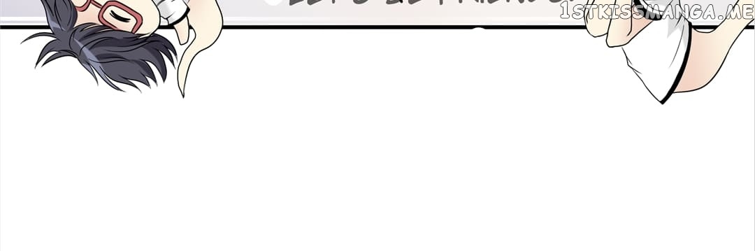 My Unreliable Prince Chapter 41 - page 64