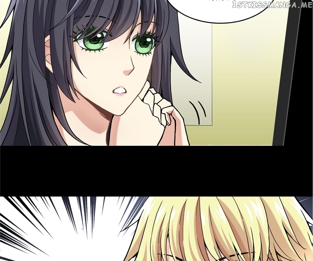 My Unreliable Prince Chapter 51 - page 48