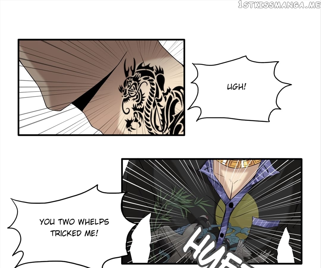 My Unreliable Prince chapter 56 - page 16