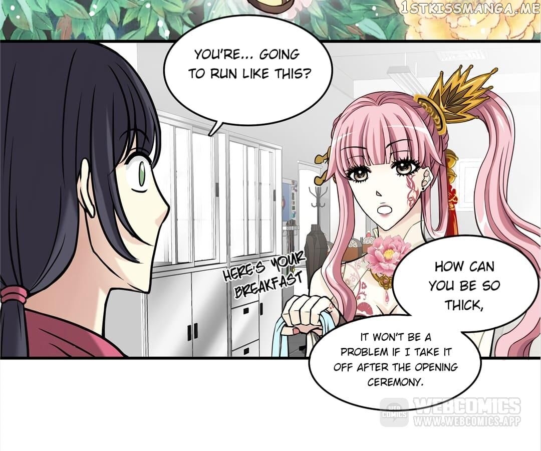 My Unreliable Prince chapter 57 - page 10