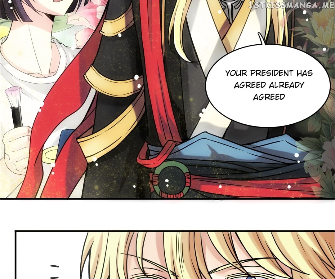 My Unreliable Prince chapter 57 - page 19