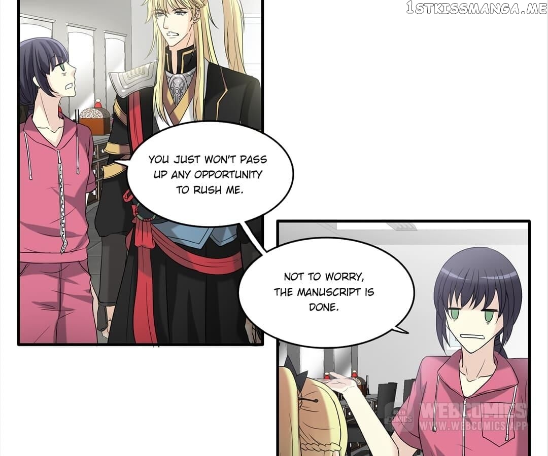 My Unreliable Prince chapter 57 - page 42