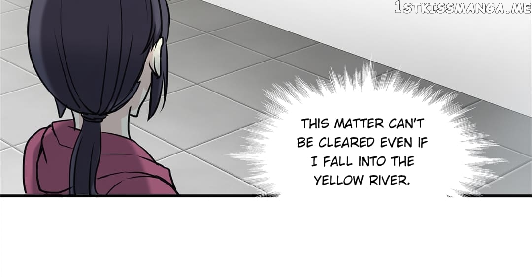 My Unreliable Prince chapter 57 - page 53