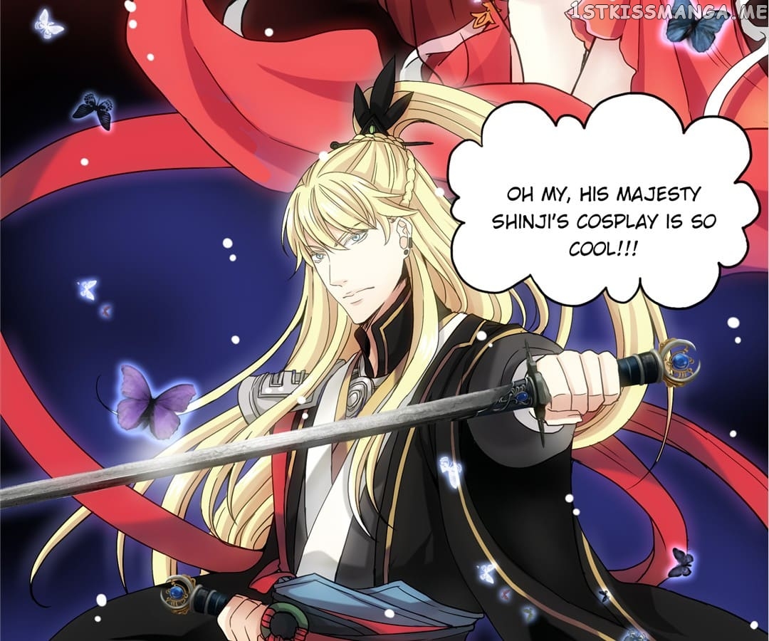 My Unreliable Prince chapter 58 - page 14