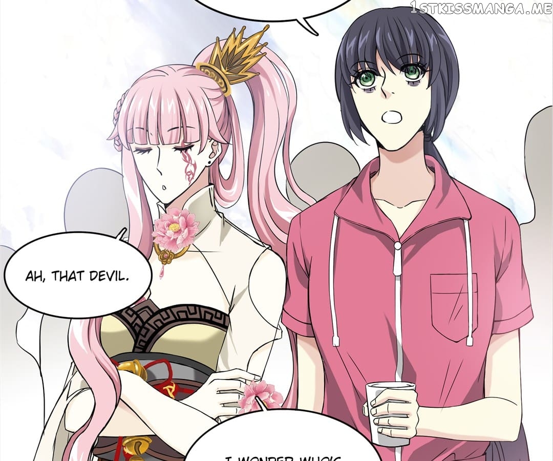 My Unreliable Prince chapter 58 - page 34