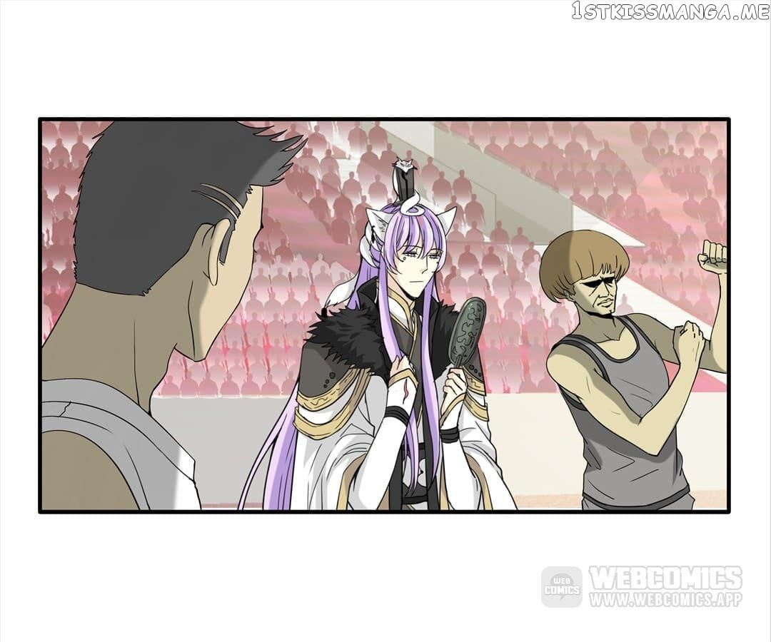 My Unreliable Prince chapter 58 - page 37