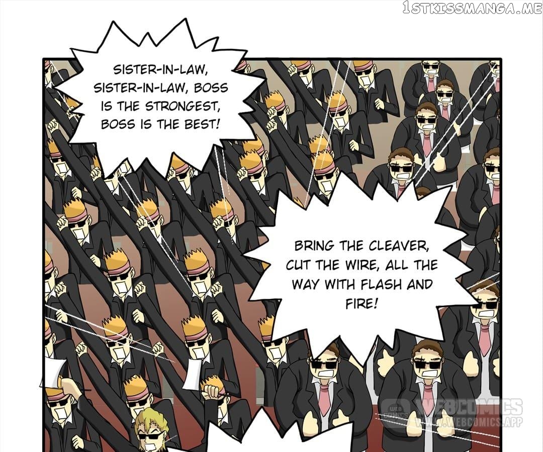 My Unreliable Prince chapter 59 - page 14