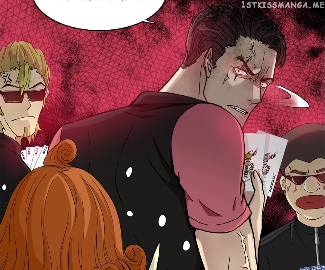 My Unreliable Prince chapter 59 - page 7