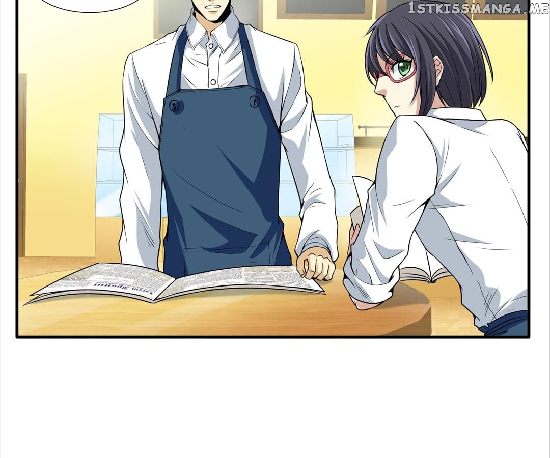My Unreliable Prince chapter 20 - page 28