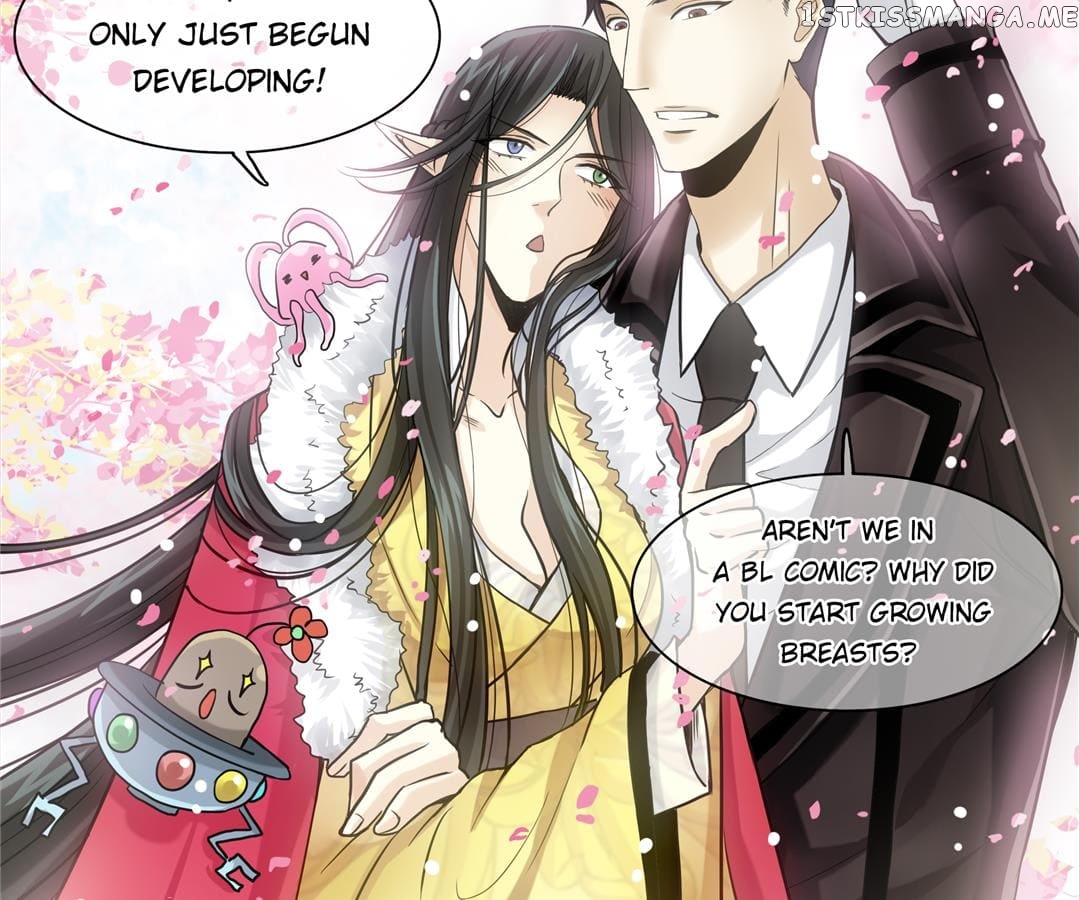 My Unreliable Prince chapter 20 - page 7