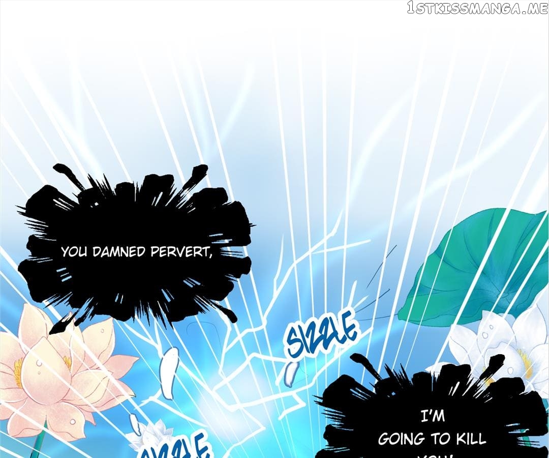 My Unreliable Prince chapter 20 - page 72