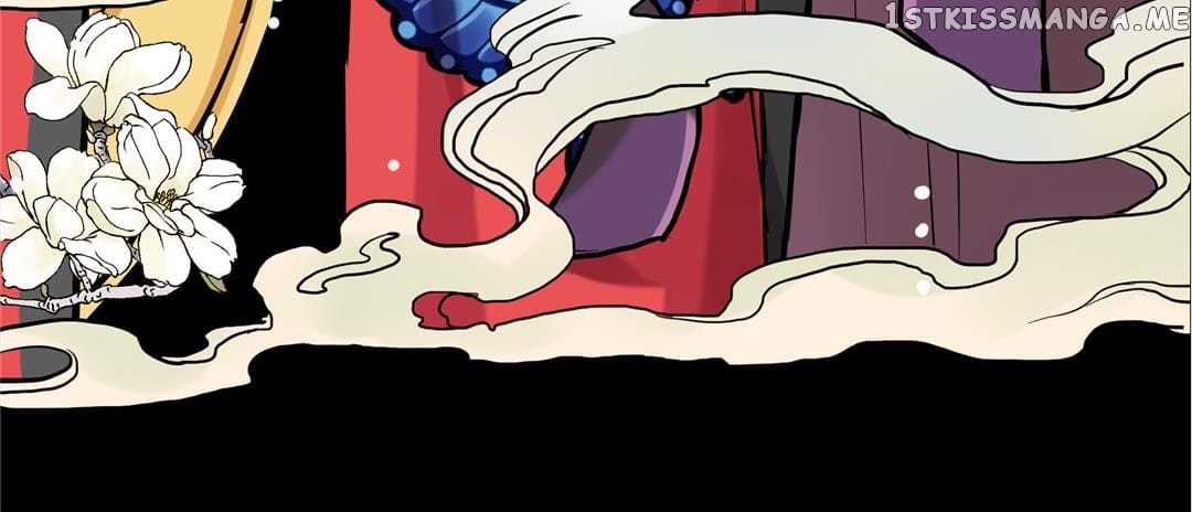 My Unreliable Prince chapter 20 - page 81