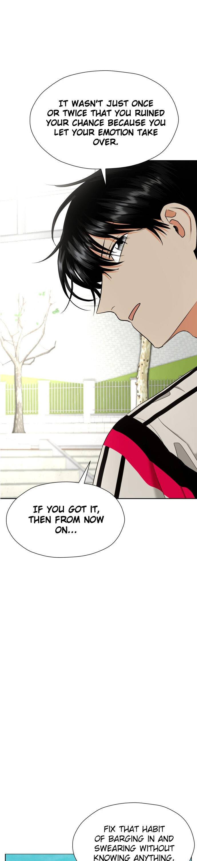 Wedding Delusion Chapter 12 - page 13