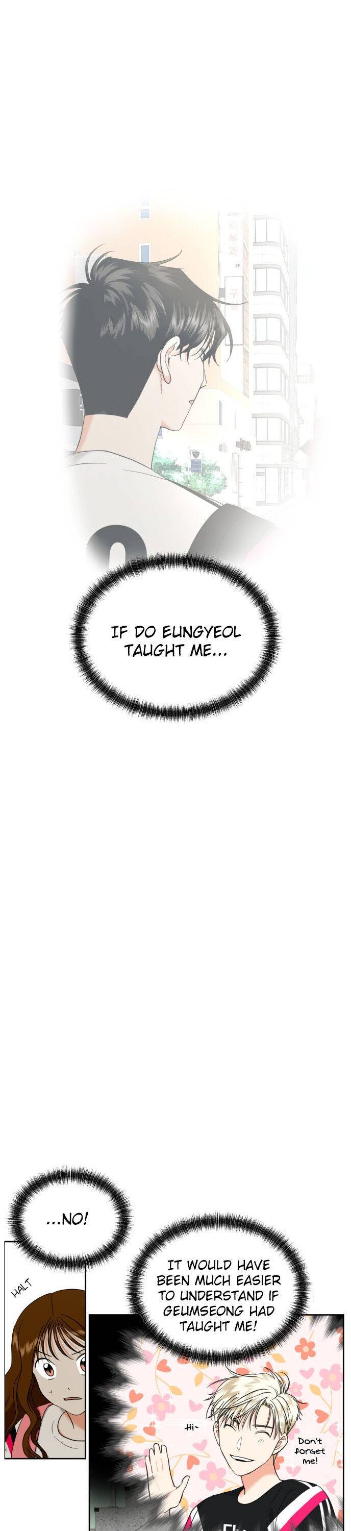 Wedding Delusion Chapter 12 - page 19