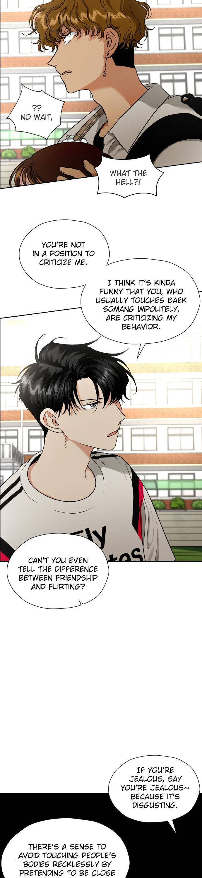 Wedding Delusion Chapter 12 - page 3