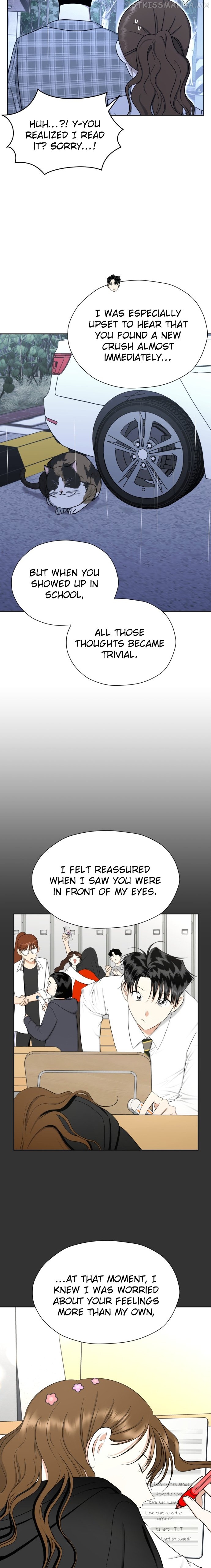 Wedding Delusion Chapter 82 - page 14