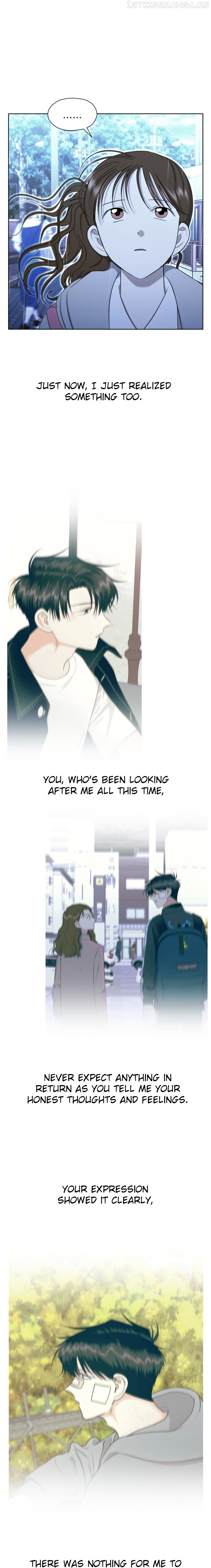 Wedding Delusion Chapter 82 - page 16
