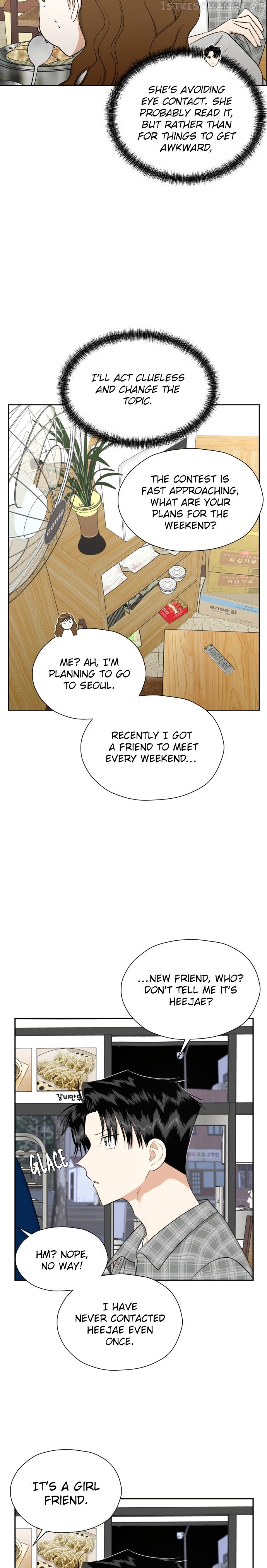 Wedding Delusion Chapter 82 - page 5