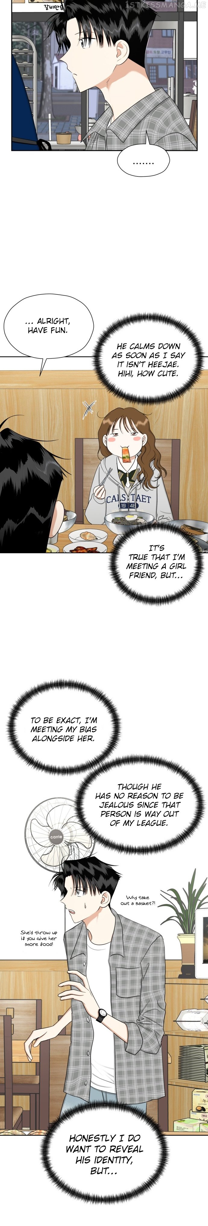 Wedding Delusion Chapter 82 - page 6