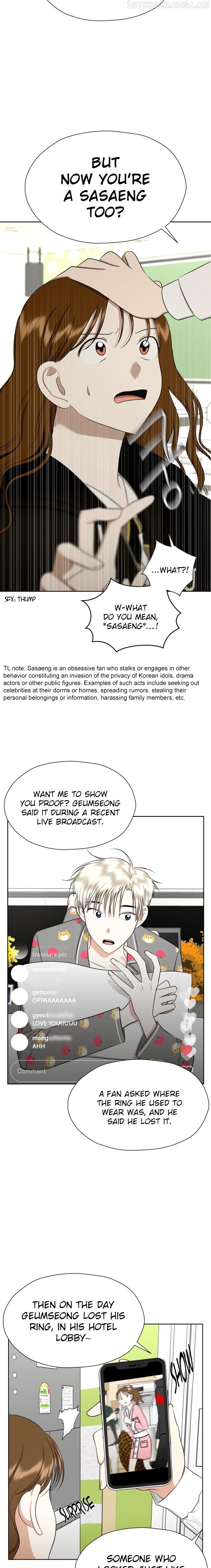 Wedding Delusion Chapter 83 - page 15