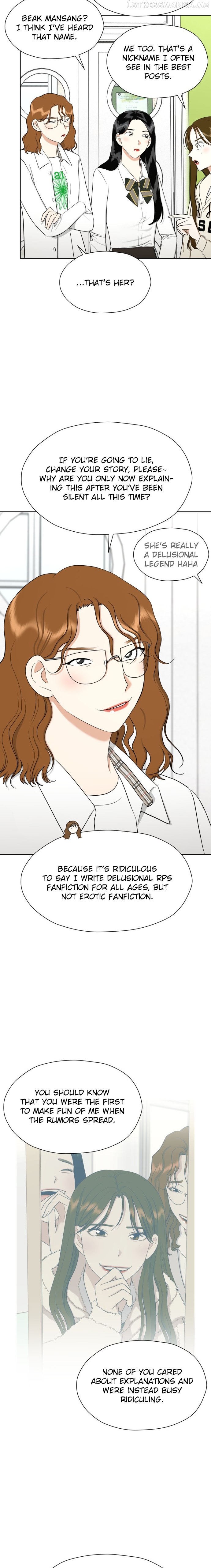 Wedding Delusion Chapter 83 - page 21