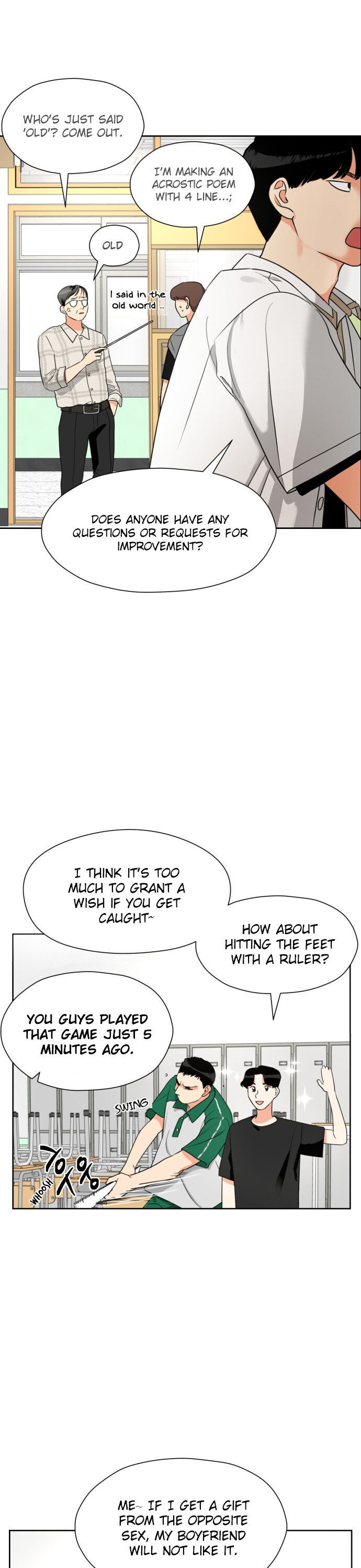 Wedding Delusion chapter 4 - page 15