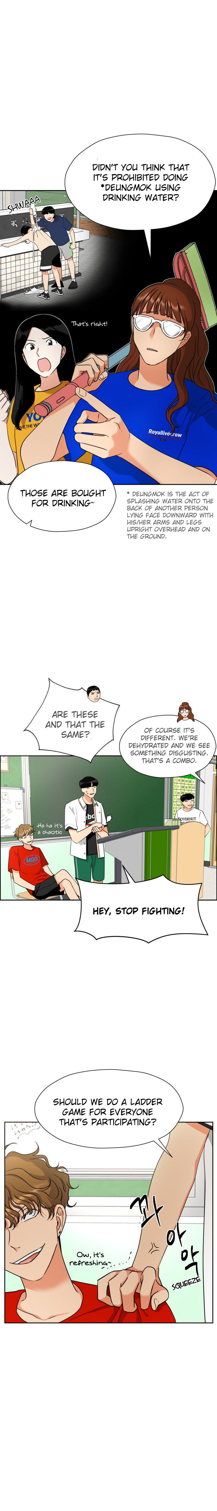 Wedding Delusion chapter 4 - page 18