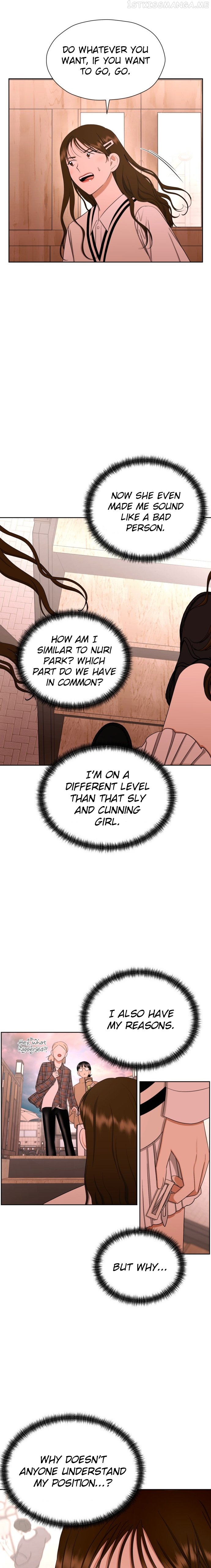 Wedding Delusion Chapter 78 - page 13
