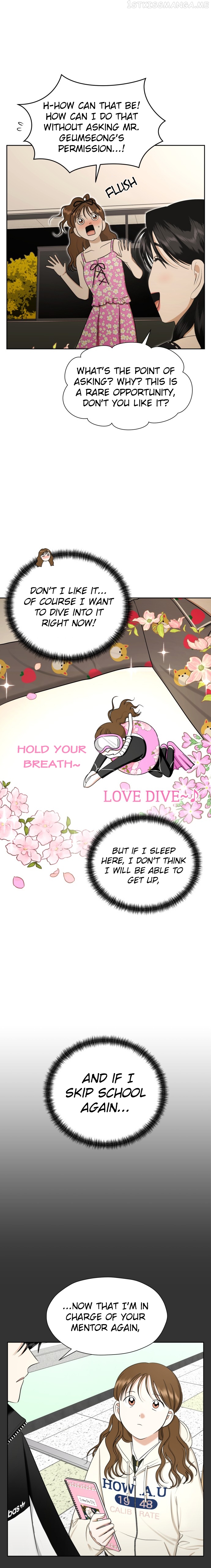 Wedding Delusion Chapter 78 - page 27